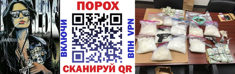 хочу наркоту  дарк нет наркотические препараты  MEGA маркетплейс  АМФ Розовый  Свободный 