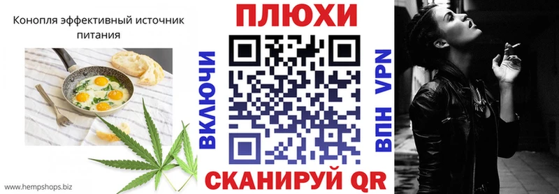 Canna-Cookies марихуана  Свободный 