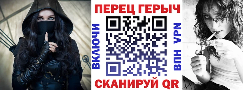 ГЕРОИН Афган  нарко площадка формула  Свободный  ОМГ ОМГ tor 