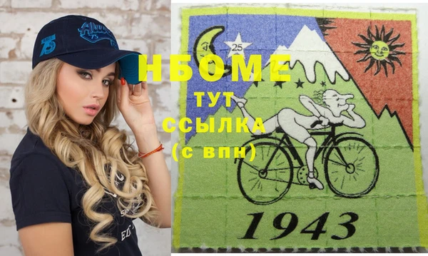наркотики Баксан
