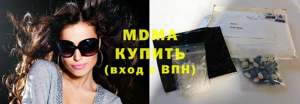 амф Балабаново