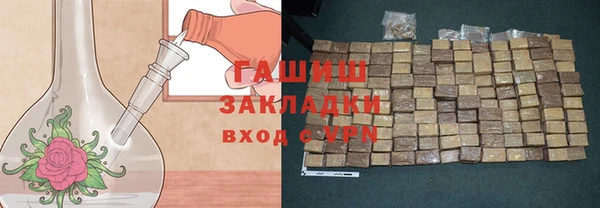 амф Балабаново