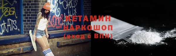 амф Балабаново