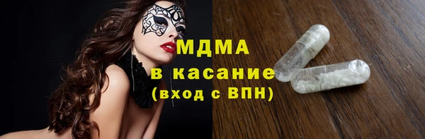 амф Балабаново