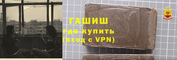 наркотики Баксан