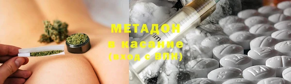 герыч Балахна