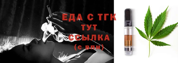 наркотики Баксан