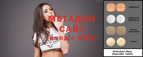 амф Балабаново