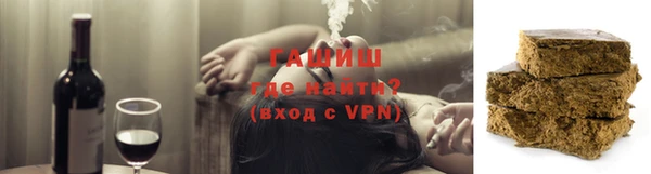 амф Балабаново