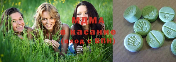 наркотики Баксан