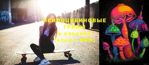 герыч Балахна