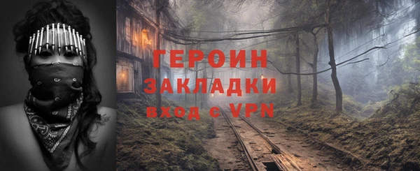 амф Балабаново