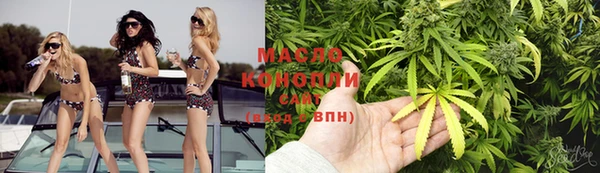 наркотики Баксан