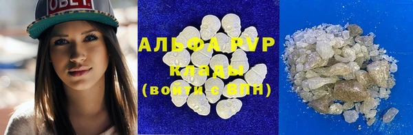 наркотики Баксан