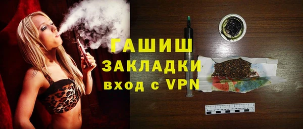 наркотики Баксан