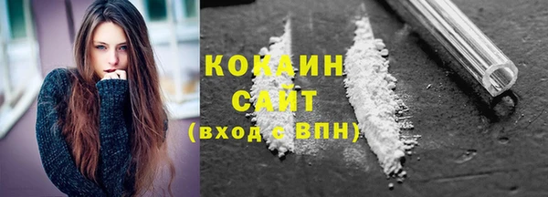 наркотики Баксан