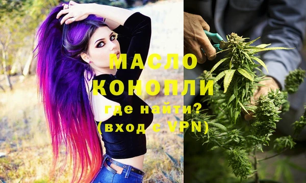 амф Балабаново