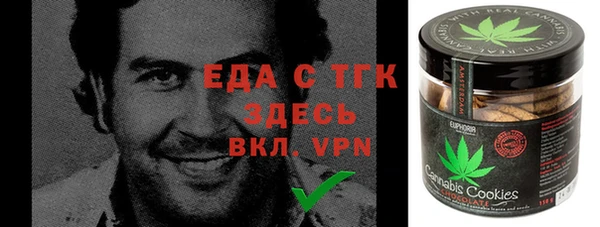 наркотики Баксан