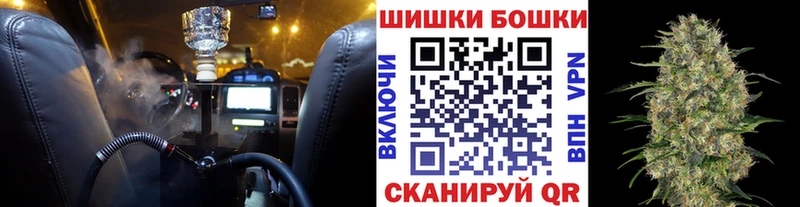 цены   Свободный  Каннабис Ganja 